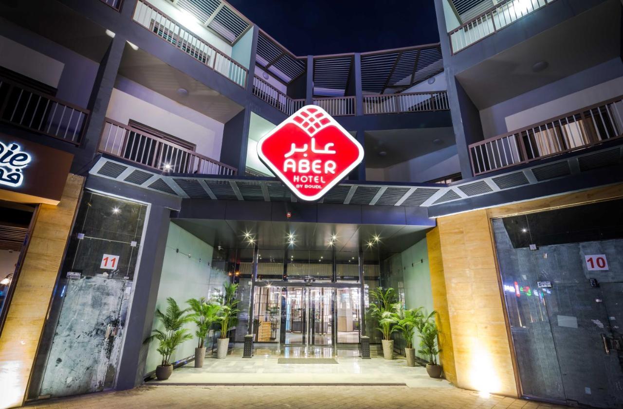 Aber Al Takhassusi Hotel Rijád Kültér fotó